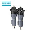 Atlas Copco DDp PDp QDT UD MV SFA H air filter 14-2000cfm ISO certified active carbon tower oil vapor dust aerosol filter 350bar