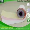 45-80Gsm NCR Paper Carbonless Carbon Paper Premium Quality Free Sample for Receipt and Financial Bill