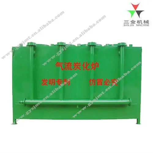 energy-saving carbonization furnace 10.jpg