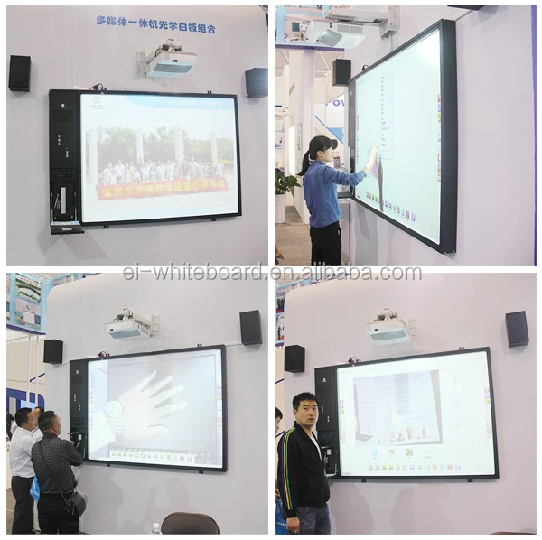 school electronic whiteboard