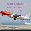 air sea freight forwarder agent from guangzhou shenzhen ningbo to Venezuela/Caracas/CCS/Worldwide/Amazon