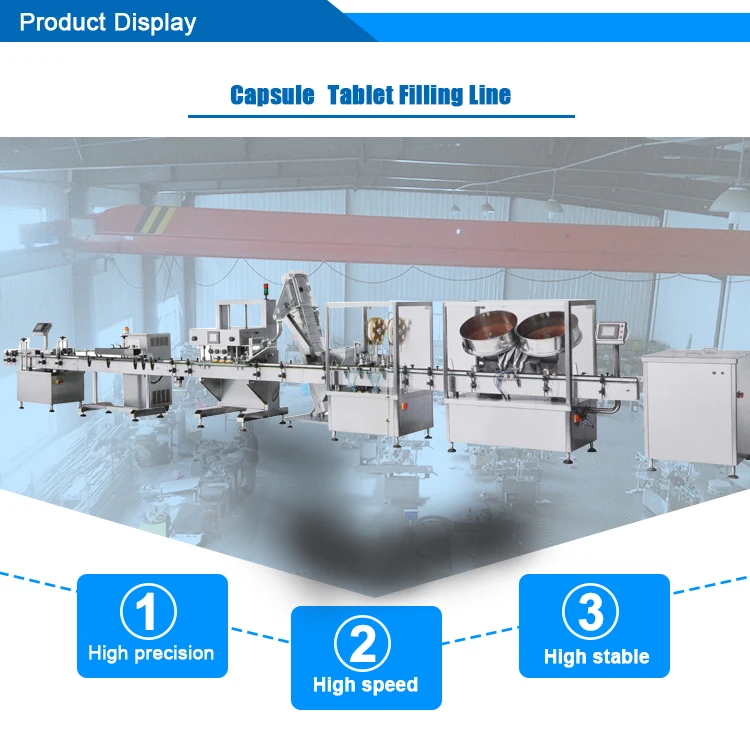 capsule tablet filling line 1