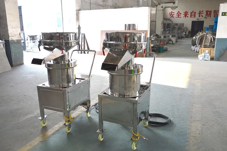 high quality 450-type powder vibrating screener