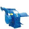 Hammer 9fq type corn / maize crushing /nut shell grinding machine