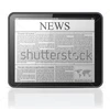 OEM ODM custom plastic prototype tablet computer shell metal shell appearance structure