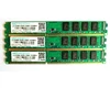 High quality discount 8gb ddr3 1600 memory in stock