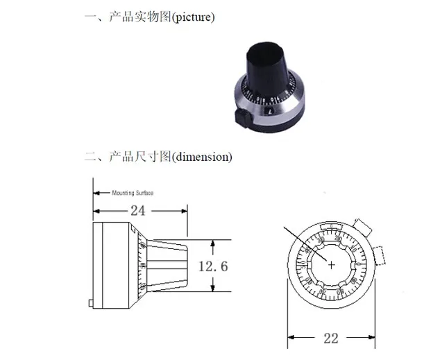 15 Turns Potentiometer With Dial Buy 15 Turns Potentiometer With Dial