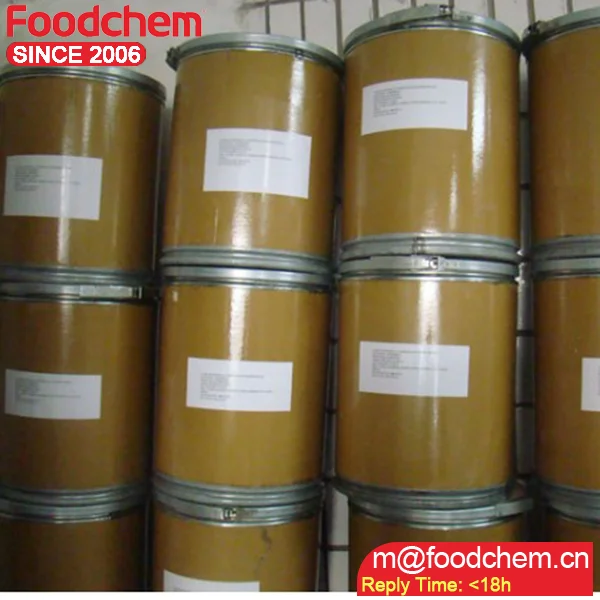 Sodium Saccharin2.png