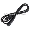 12V DC Male To Female Cable