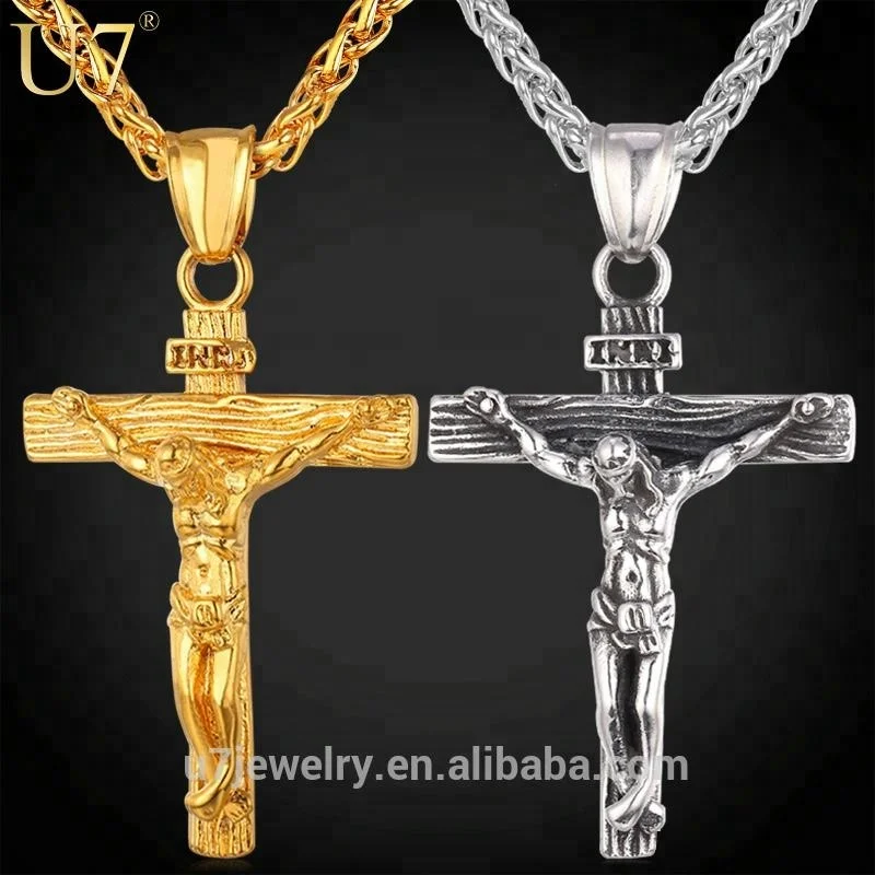 

U7 Free Shipping 18K Gold Plated Christian Crucifix Chain Mens INRI Cross Necklace