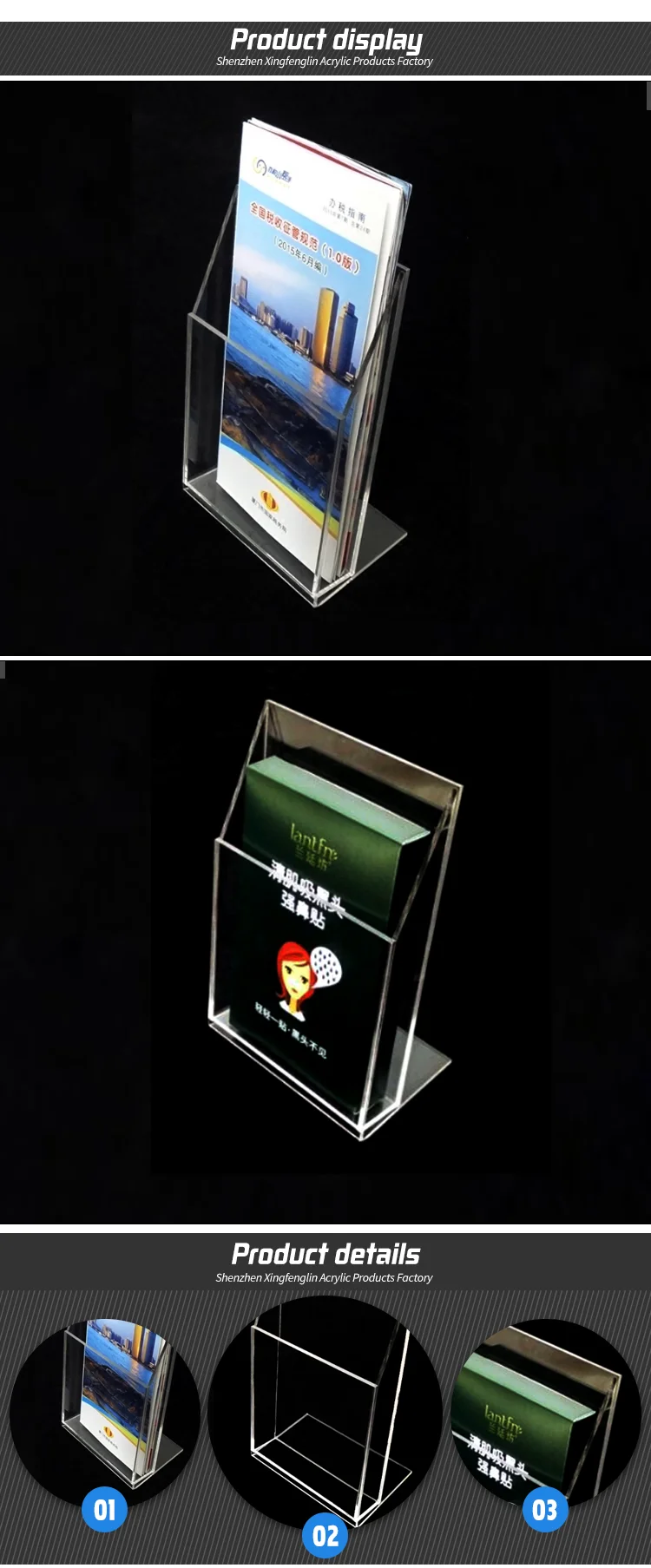 Acrylic Brochure Holder Brochure Display Stand Plexiglass Brochure Stand Holder Buy Acrylic