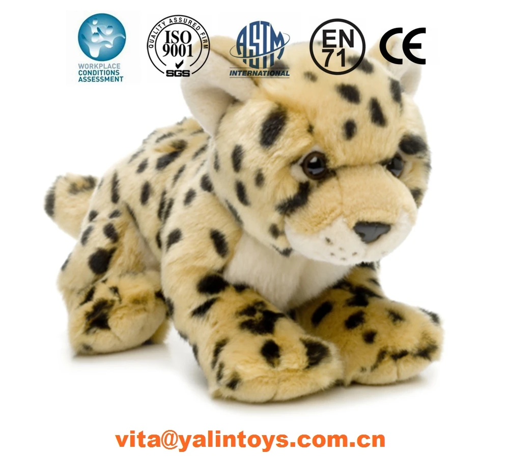 cheetah soft toy