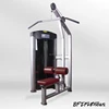 Commercial Lat Pulldown Back Exercise Gym Machine