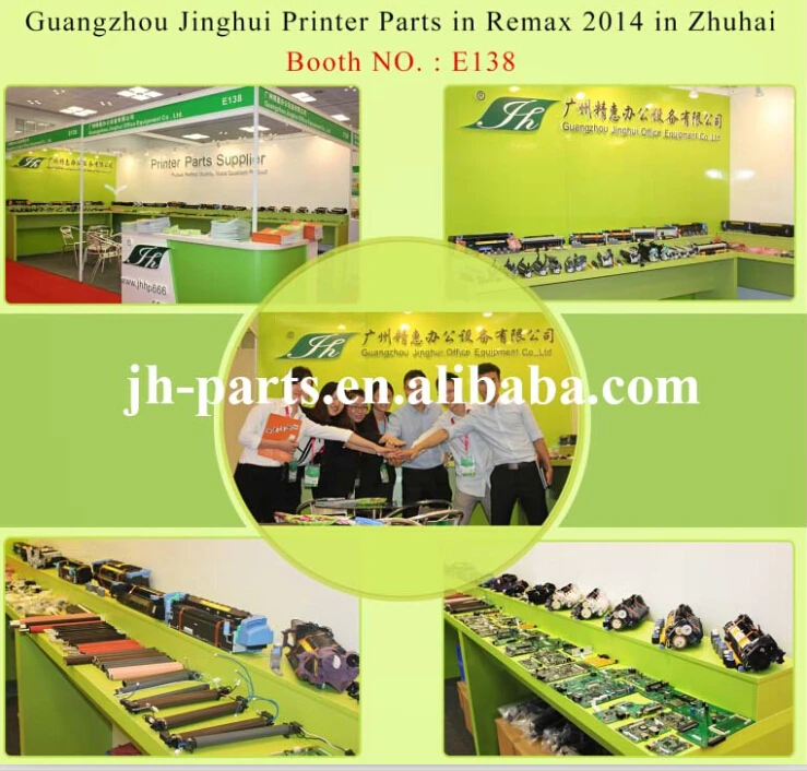 J8j8767903/ L0h2467901/ L0h24a 110v L0h25a 220v Maintenance Kit For M607/ M608 /m609 Printer