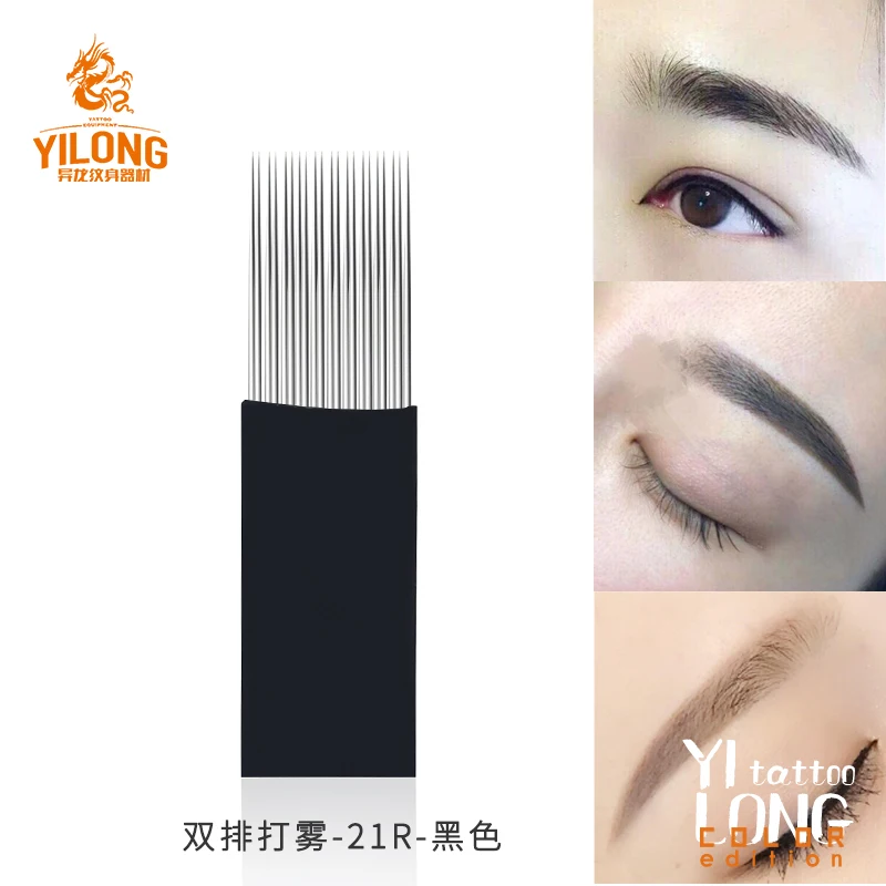 yilong tattoo needle great quality smooth new product