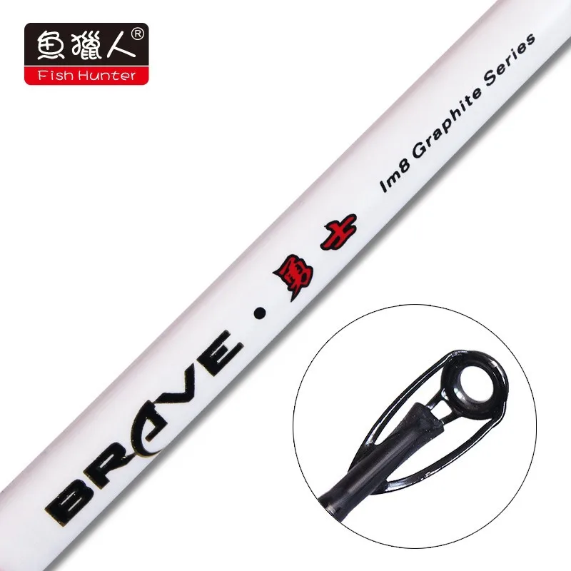 Fishing Rods/brave/fresh Water/spinnings/2.13m/m/graphite Fishing Rod