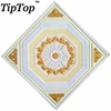 Hot Sale GRG Tiles Colorful Gypsum Board Plaster Ceiling