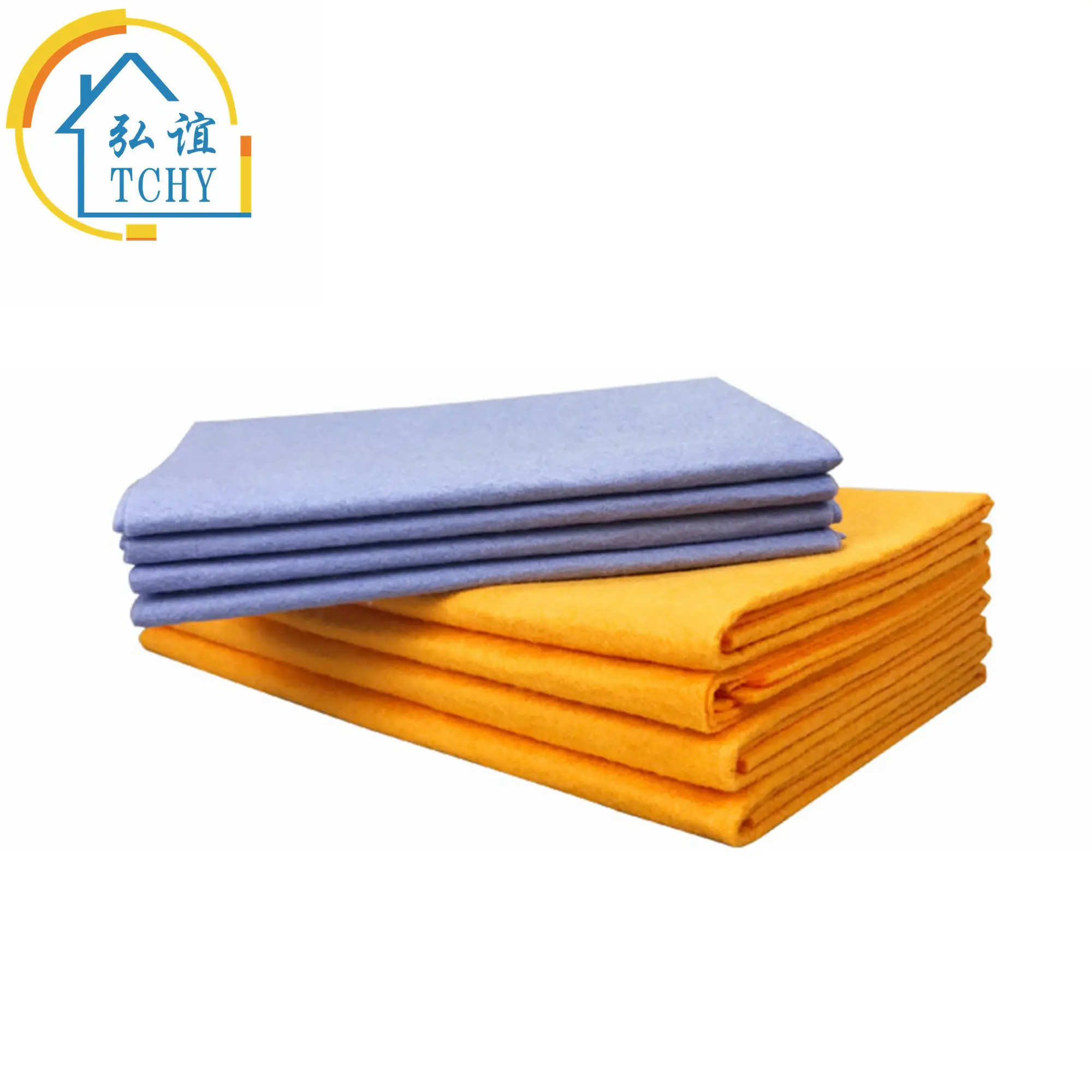 

20 Boxes The Best Super Shammy Chamois Commercial Grade Rayon, Absorbent Cleaning Cloth, German Shammy Towel, Yellow+blue