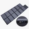 factory 120W Sunpower foldable 12v solar car battery charger For Laptop/car battery/boat/yacht