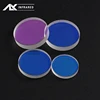 Dia22.35mm*4mm Laser Protective Windows Quartz Fused Silica Lens Optical Fiber Laser Welding Cutting Head Machine parts