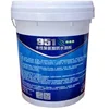 /product-detail/polyurethane-waterproof-coating-for-building-construction-62178329015.html