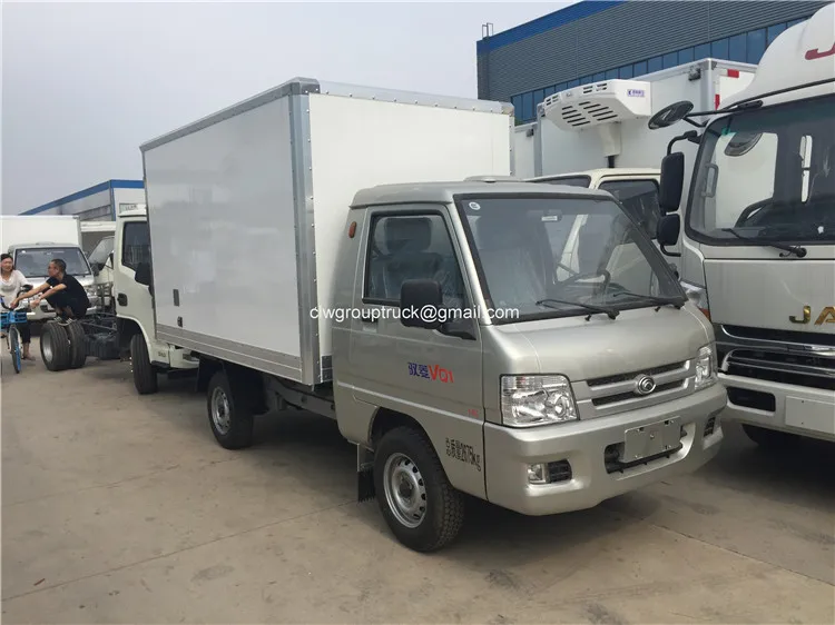 refrigerator truck1.JPG