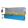 /product-detail/hydraulic-plate-guillotine-manual-shearing-machine-60739723066.html