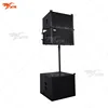 skytone audio new 12" VERA12 line array speaker box