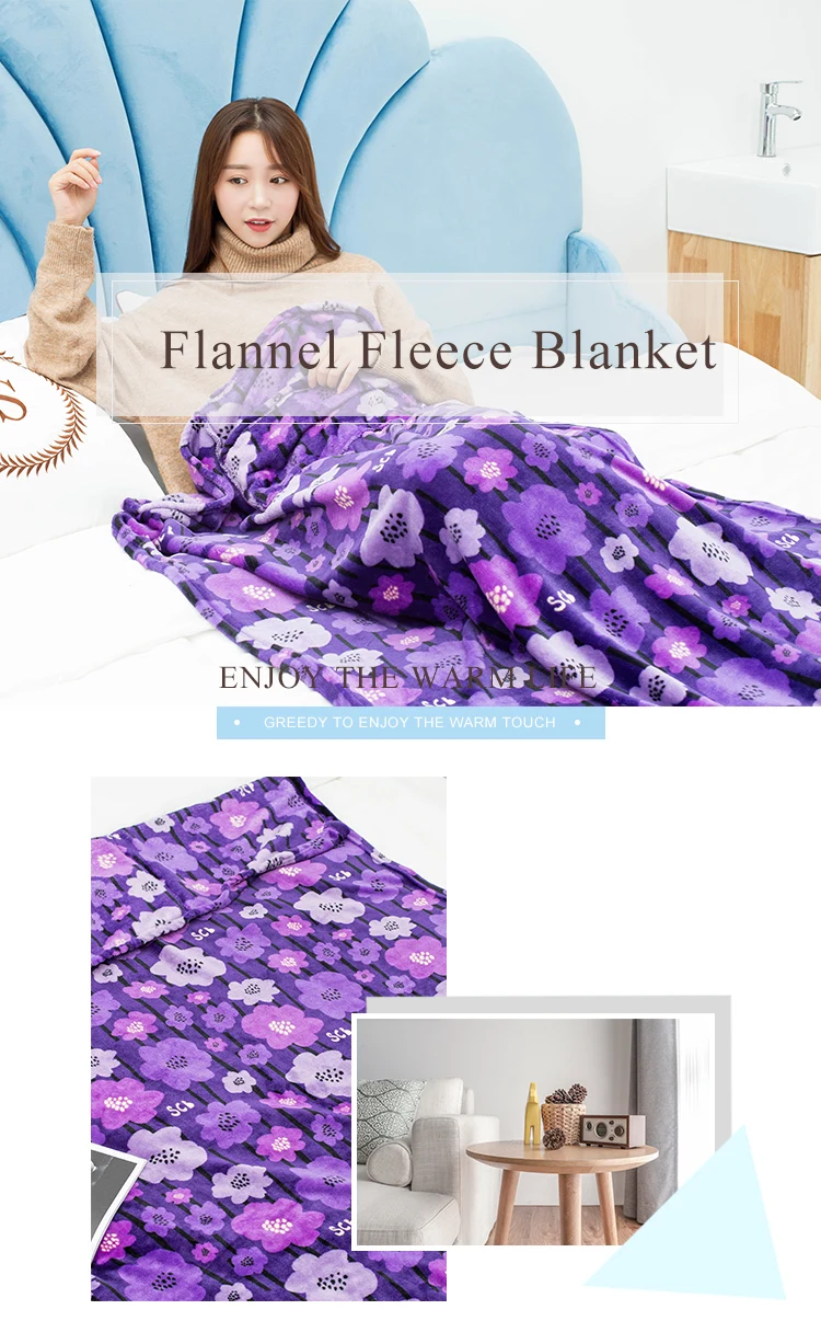 Factory stock direct sale screen printed thick flannel fleece pillow blanket Office lunch break blanket
