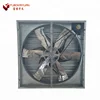 big airflow ,high quality workshop ventilation fan