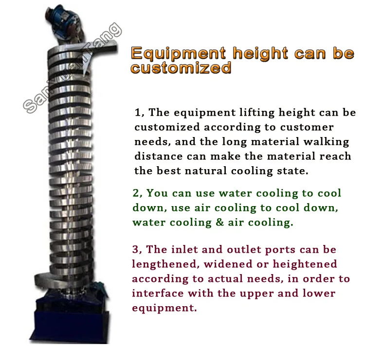 vertical spiral conveyor