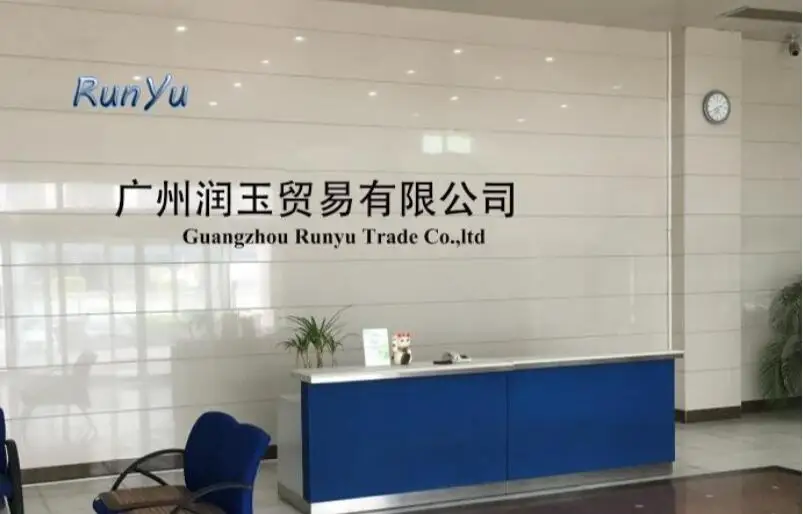 new company.jpg