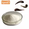 Medicinal Leeches for Sale Natural Leech Extract CAS No.113274-56-9 Hirudin Powder Hirudin
