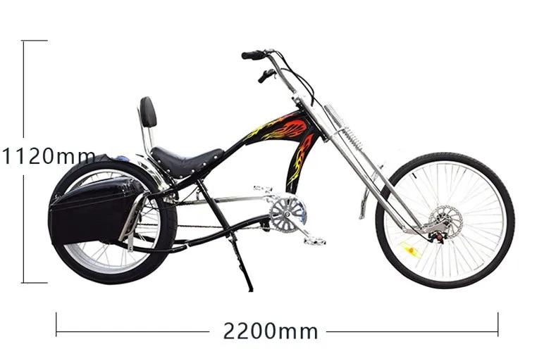 chopper price bike