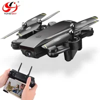 

Toysky New S169 Wholesale Optical flow positioning RC foldable drone quadcopter with dual hd camera buy from China
