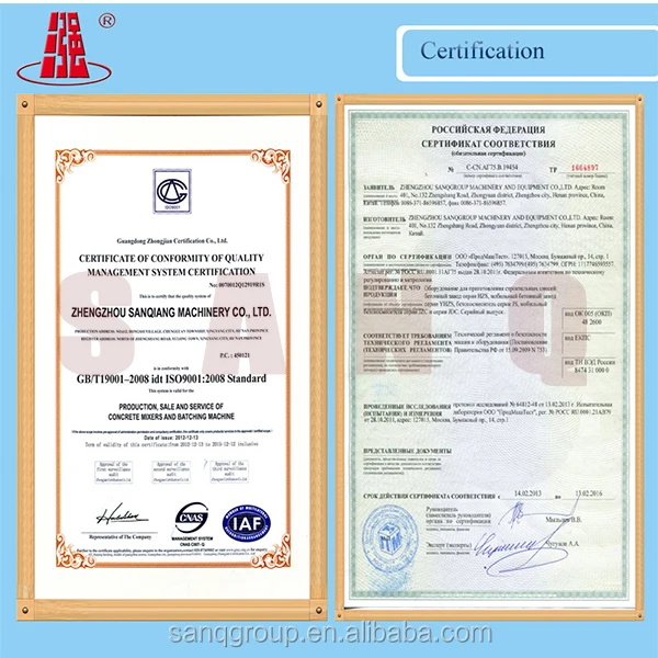 Enviromental friendly Trailer-mounted Concrete Pump Stationary Concrete Pump