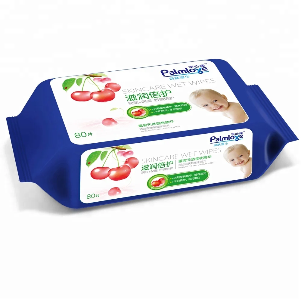 

Mosquito repellent baby wipes restaurant wet wipes baby wet wipes
