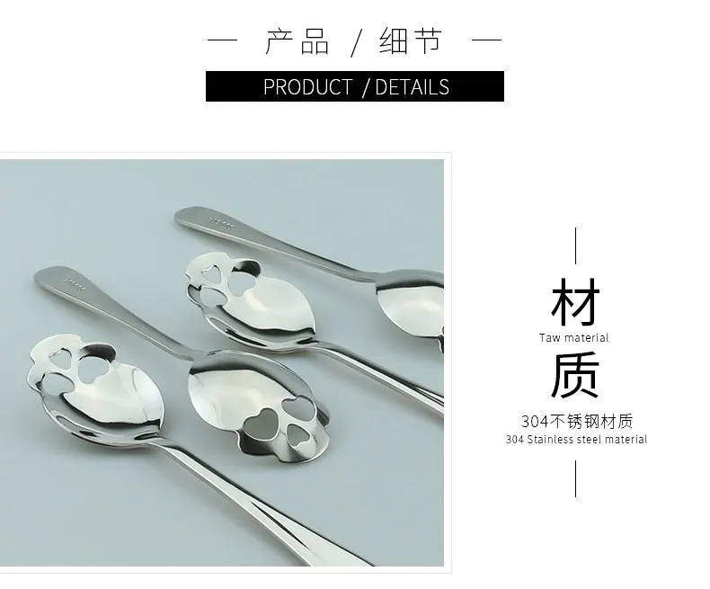 In Stock Stylish Stainless Steel Skull Shape Coffee Sugar Dessert Skull spoon