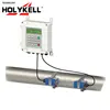 Holykell OEM Professional manufacturer supply digital clamp on type portable ultrasonic fuel dispenser flowmeter
