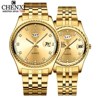

CHENXI 8204 A 2 2Pcs/Set Lovers Watches Men Golden Quartz Watch For Women Top Brand Luxury Fashion Casual Couple Watch