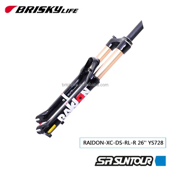 best mtb forks under 200