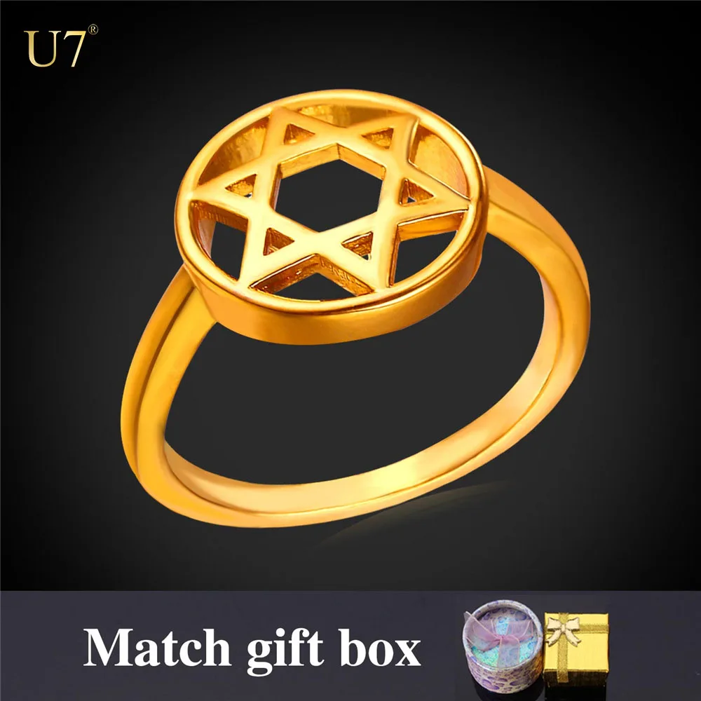 

U7 Star of David Ring for men women David Star ring Jewish jewelry Hollow Ring, Gold/platinum color