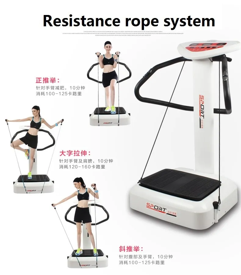 Healthmate Item Hm 01 08 V M Fitness Vibration Platform,Whole Full