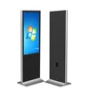 On Sales HQ470-C9 47inch latest column corner standing indoor all in one computer with J1900/i3/i5/i7 solution