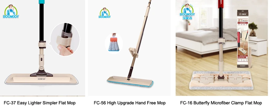flat mop