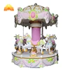 6 players candy house amusement park carousel horses