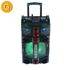 /product-detail/best-price-subwoofer-portable-bt-12-inch-speaker-60806308109.html