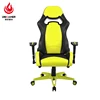 Unique design executive e sport ergonomic best strong rocking gaming chair