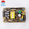 150W "high voltage" power supply dual output 12v 24v K18-U150D12+24