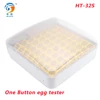 56 Malaysia Farm Tools In Qatar Turkey Price India Mini Egg Incubator Chicken